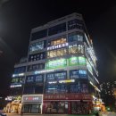 중산사우나 | 사우나까지 있는 중산헬스장 휘트니스바로 중산점