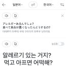 르세라핌 새 앨범 1번 트랙 나레이션 이미지