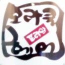 오라클헤어 - 양천구 | 오라클헤어