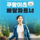 이츠PC 이미지