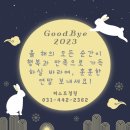 수리산로55번길 이미지