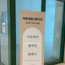 머핀네일스튜디오(muffin nail studio)