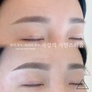 조물주뷰티