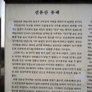 금마제일주유소 이미지