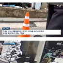 유명 작곡가 마약 양성반응.gif 이미지