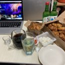 교촌치킨봉천2호 이미지