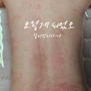 눈누샵 - 성남시 분당구 성남대로 34 | 눈누샵