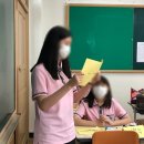 영도제일중학교