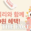 더해피코리아 주식회사