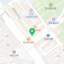 와플대학수원화서캠퍼스 이미지