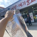 강변횟집 이미지