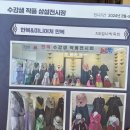 학장동우체국 이미지