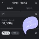 강통족발