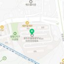 GS25초월용수점 이미지
