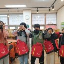 한솔가방