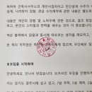 가야 건축사사무소 이미지