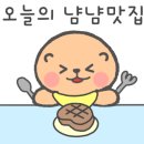 미카도스시인천검단