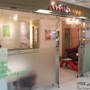 (주)이마트 동인천점 이미지