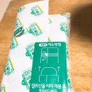 CU 화정도서관점 | 편스토랑 3회 우승상품 떡쭈빠빠오 궁금해서 먹어본 후기