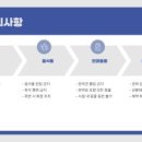 괴산파크골프장 이미지