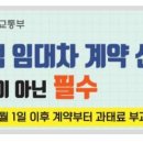 호반모아공인중개사사무소 이미지