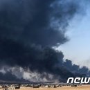 유정발전소 이미지