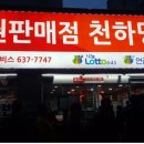 연금카센타 티스토리
