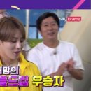 국대스카이