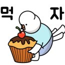 비에이치씨영등