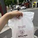 삼호바게트