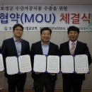 어업회사법인벌교꼬막(주)