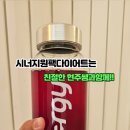 M&S 빌딩 이미지