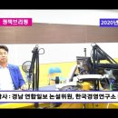 여성환