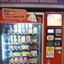 [김해점-롯데 프리미엄 아울렛] 쇼핑하다 한끼 해결하기 편한 &#34;푸드스퀘어&#34; 이미지