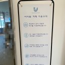 광도면 죽림리 어린이물놀이장 인근 | &#34;통영 바다담&#34;에 반하담!(feat.통영 최대 규모 오션뷰 카페)