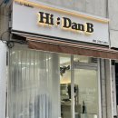 하이단비 이미지