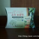내츄럴훼이스앤바디 이미지