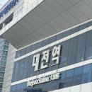 히라가나 일본어 기초교실 | JLPT N5 결과 및 후기(25년 12월 7일·제2회 시험)