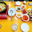 아미식당 이미지