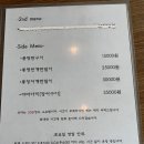 명동에너지 이미지