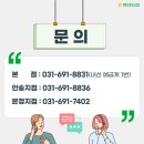 팽성농업협동조합본정지점 이미지