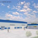 농기계임대사업소 도암분점 이미지