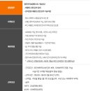 서초중앙로22길 17 (2) 이미지