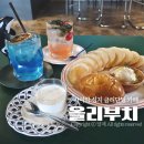 금오산로-21 이미지