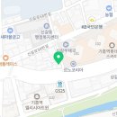 스피드메이트 신갈점 이미지