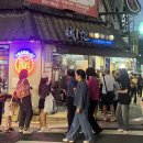 밀크브로(Milk Bro) | 자유여행 DAY 1] 인천 출발 → 타오위안 도착 / 브런치 맛집·중정기념당·융캉제·가품양주 / 솔직 후기
