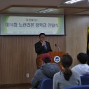 퓨전테크주 이미지
