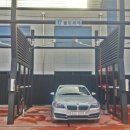 대진카센타세차장 이미지