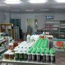 흥농종묘대리점 이미지