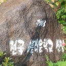 신등중학교 이미지